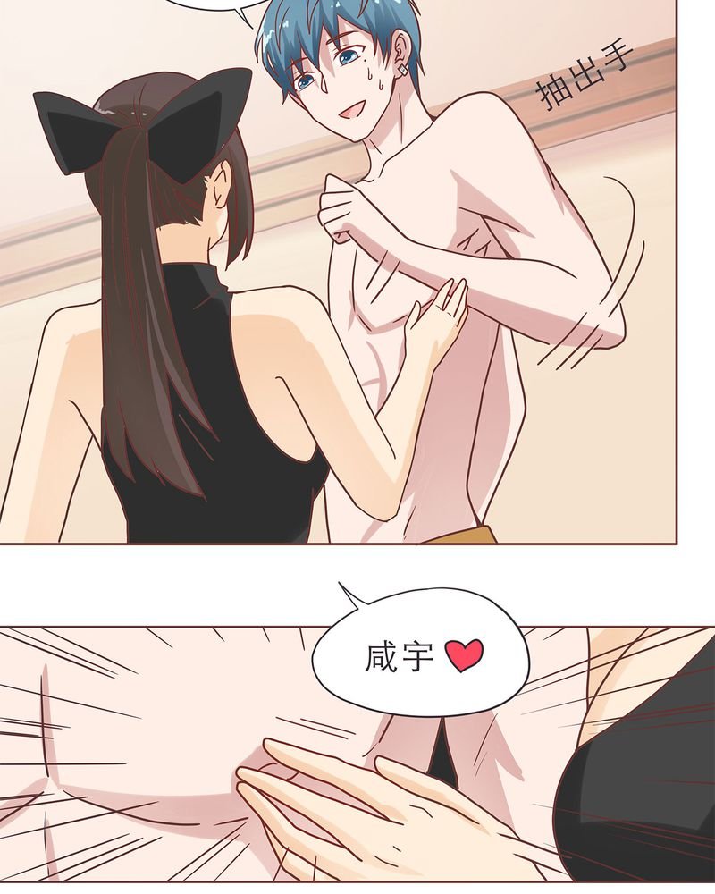 第15章：