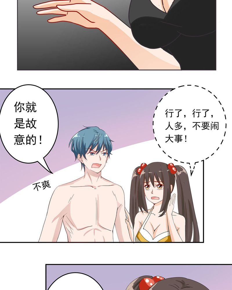 第15章：
