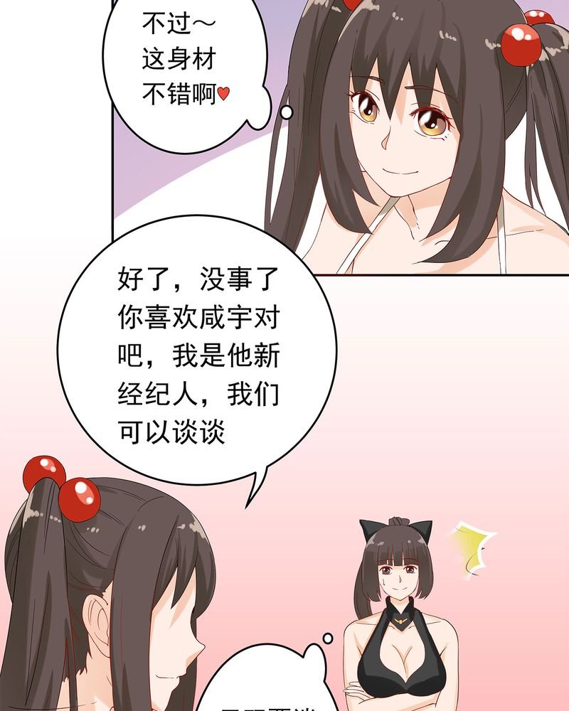第15章：