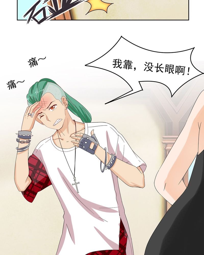 第15章：