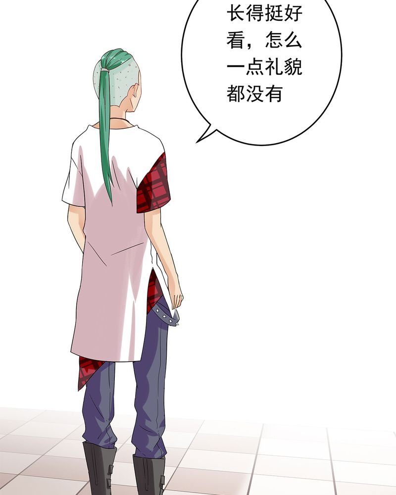 第15章：