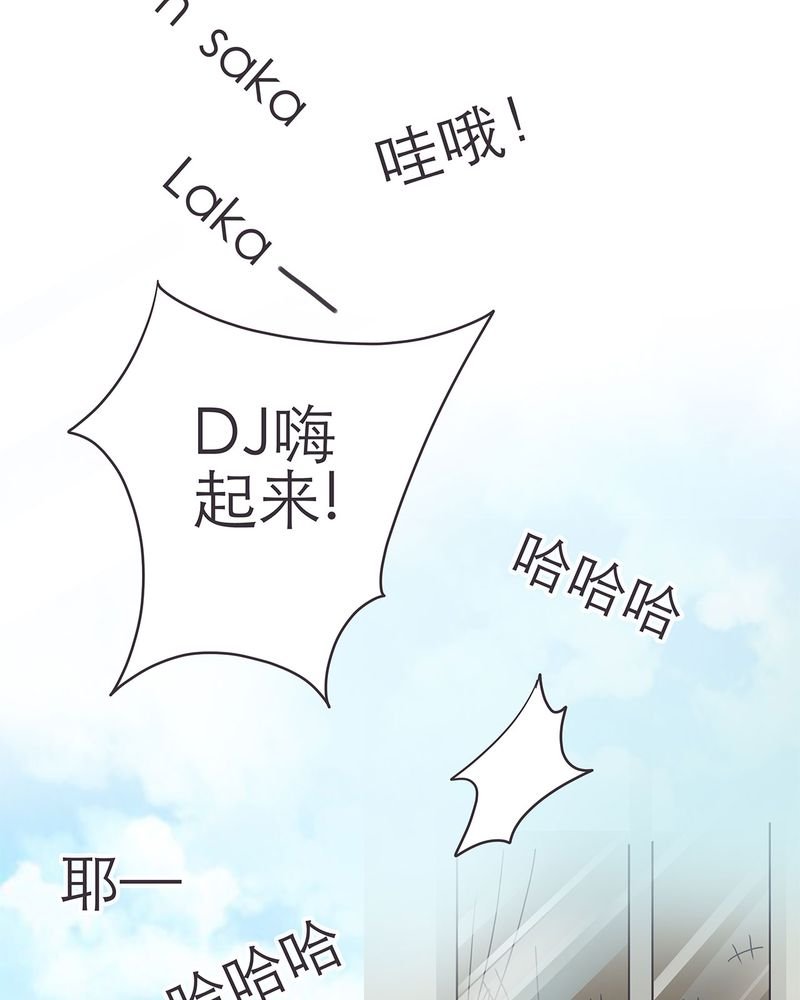 第16章：