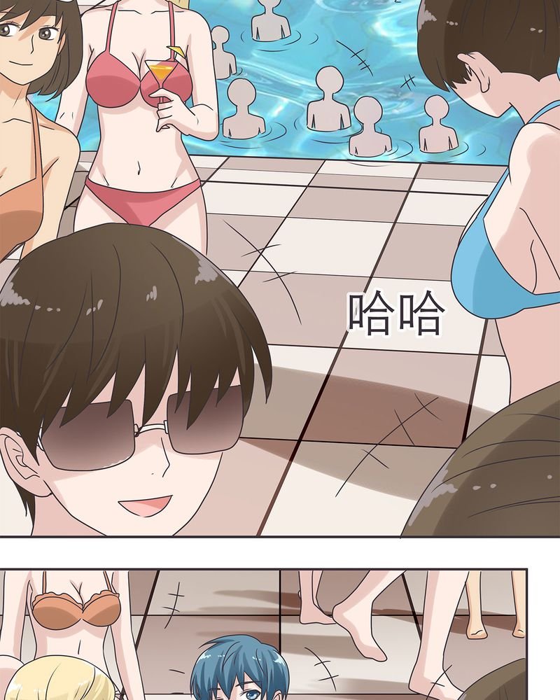 第16章：