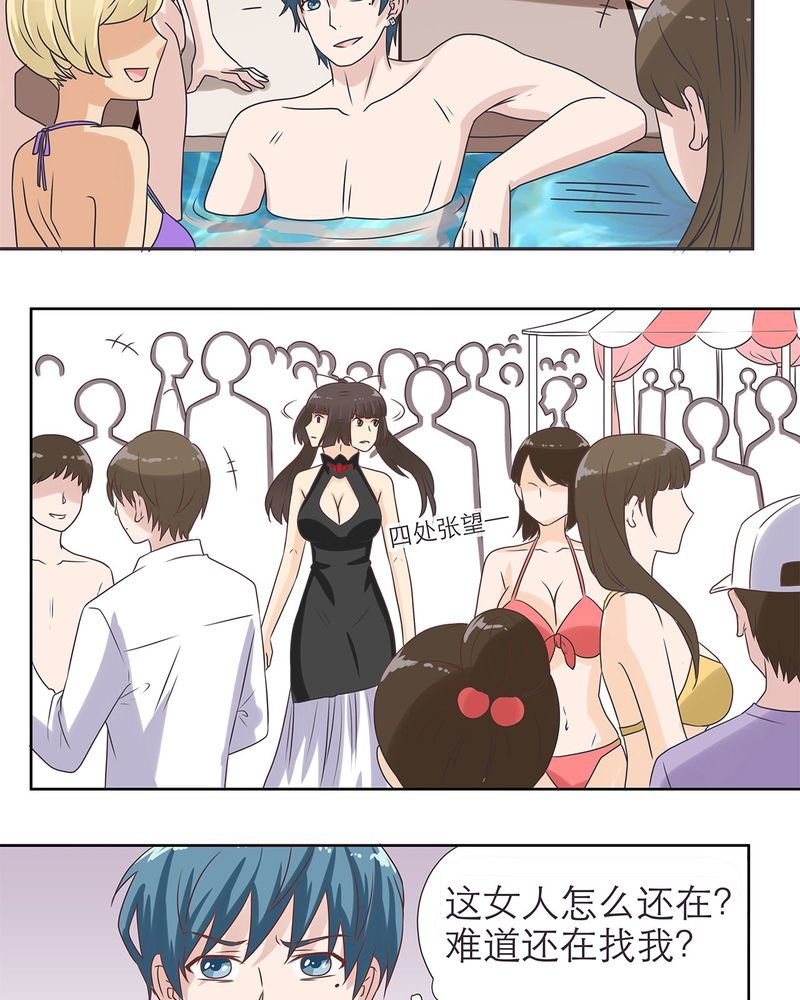 第16章：