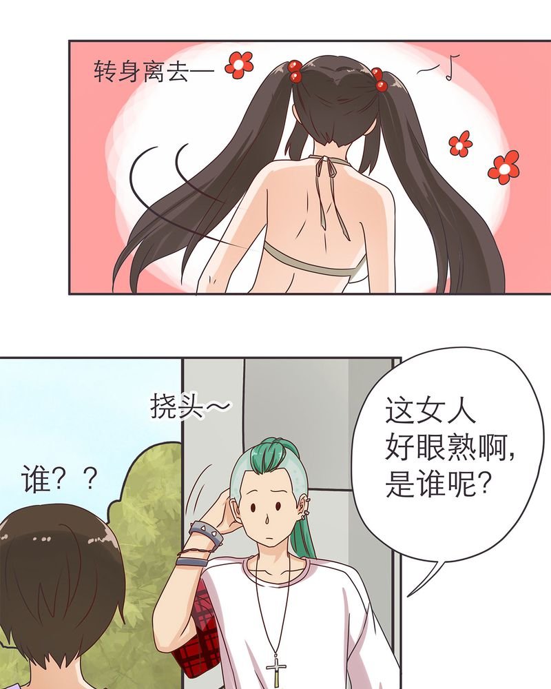 第16章：