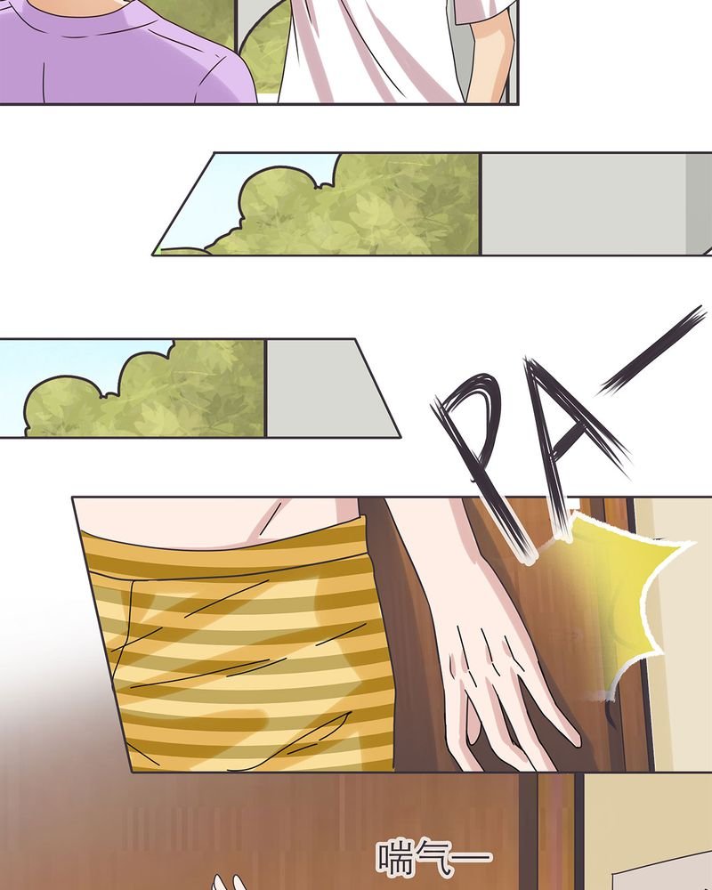 第16章：