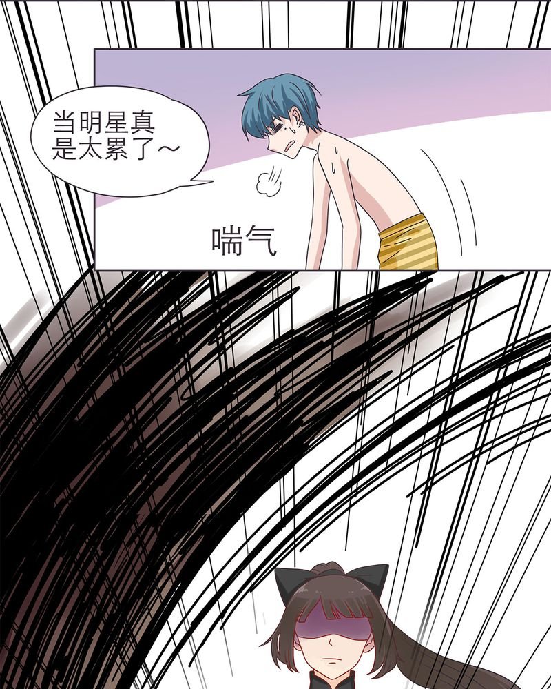 第16章：