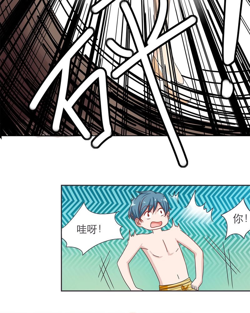 第16章：