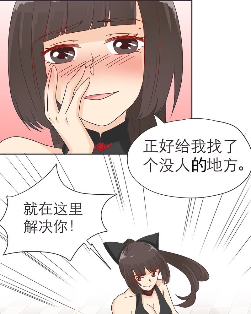 第16章：