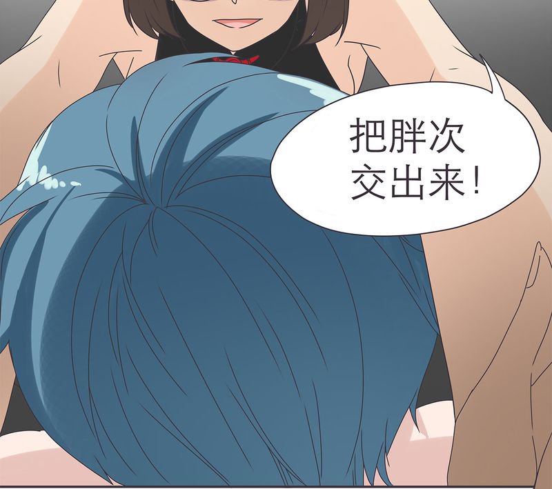 第16章：