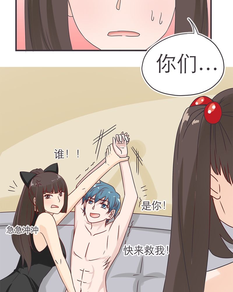 第17章：