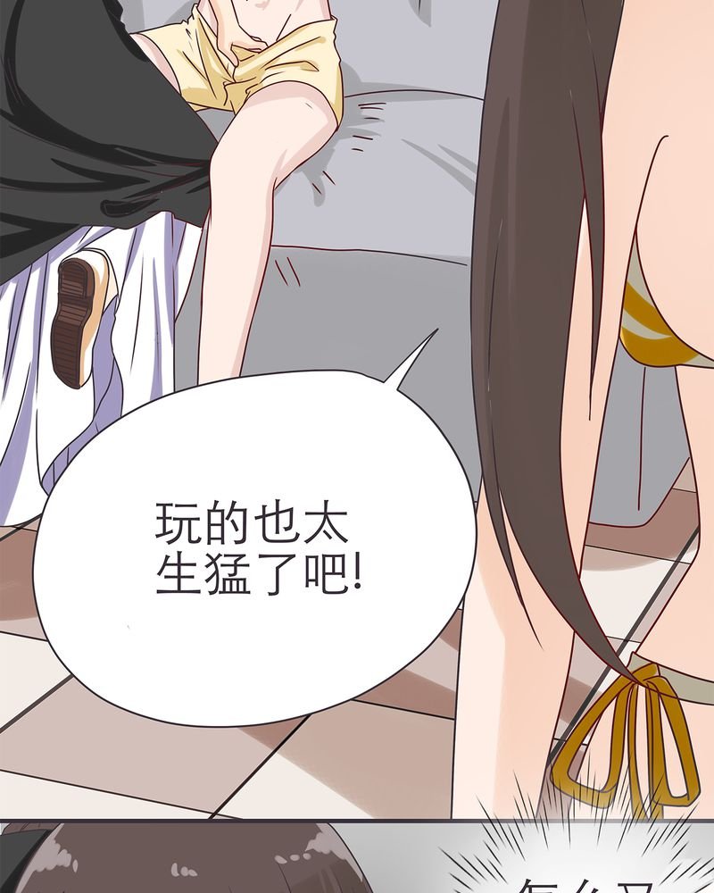 第17章：