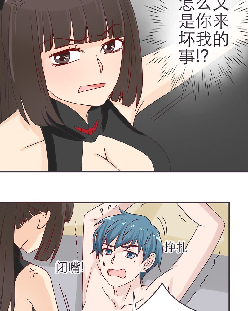 第17章：
