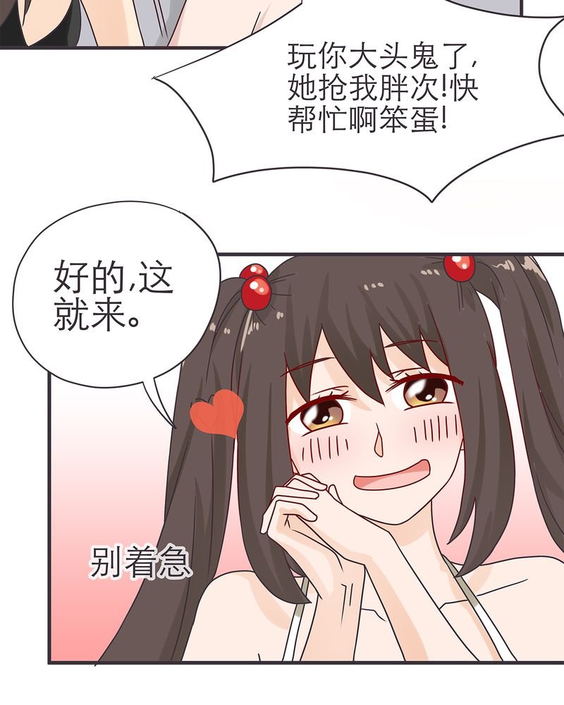 第17章：