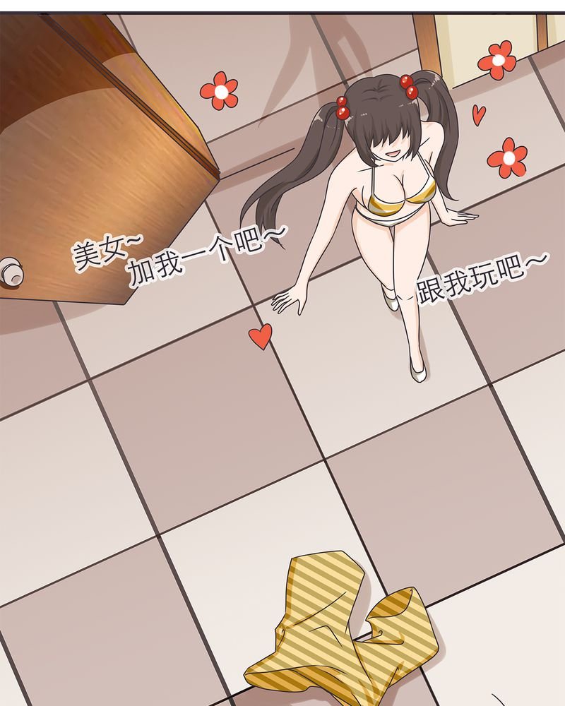 第17章：