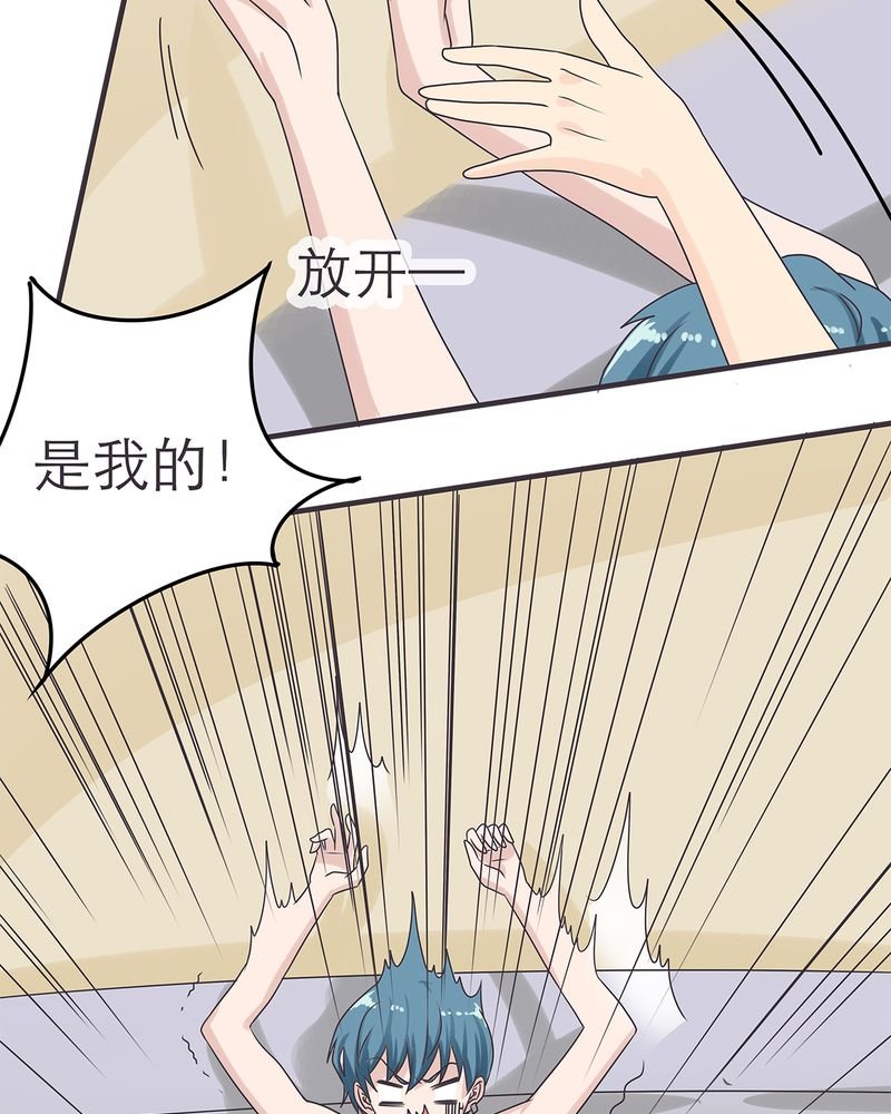 第17章：
