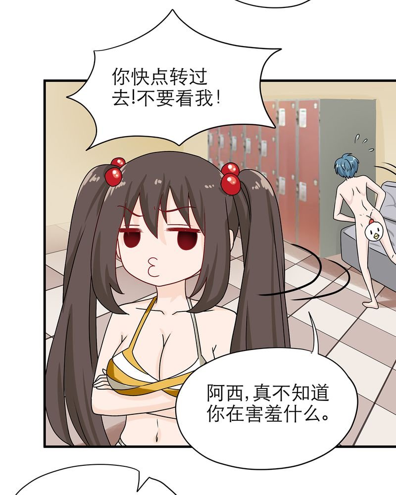 第17章：