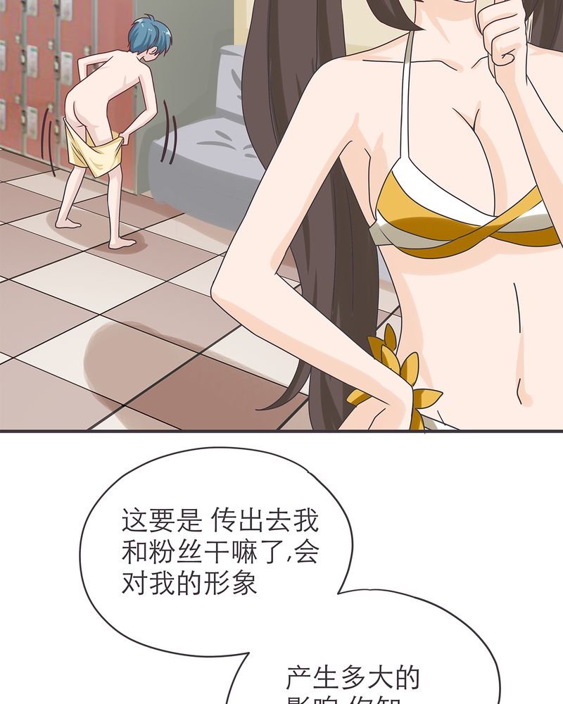 第17章：