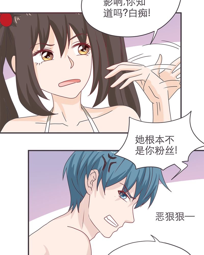 第17章：