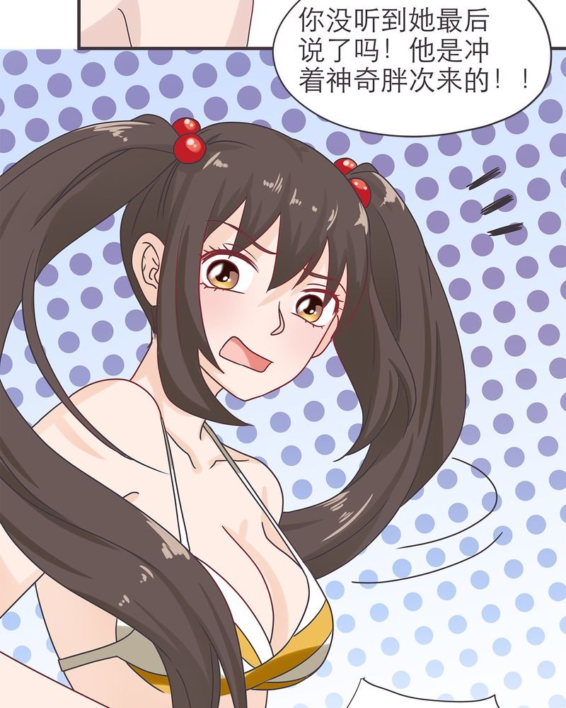 第17章：