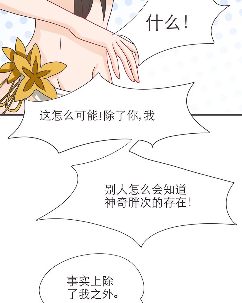 第17章：