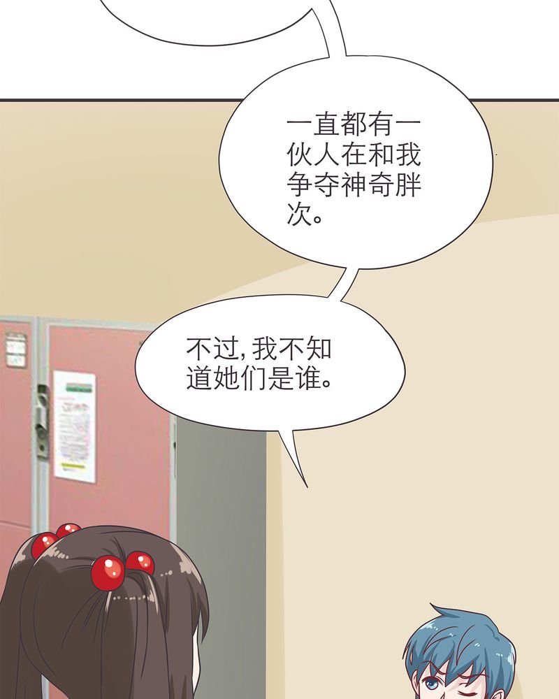第17章：