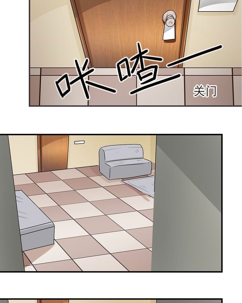 第17章：