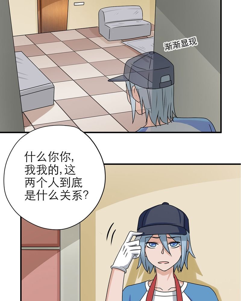 第17章：