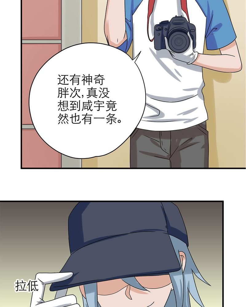 第17章：