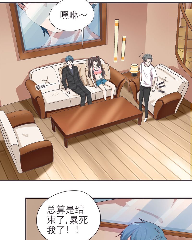 第18章：