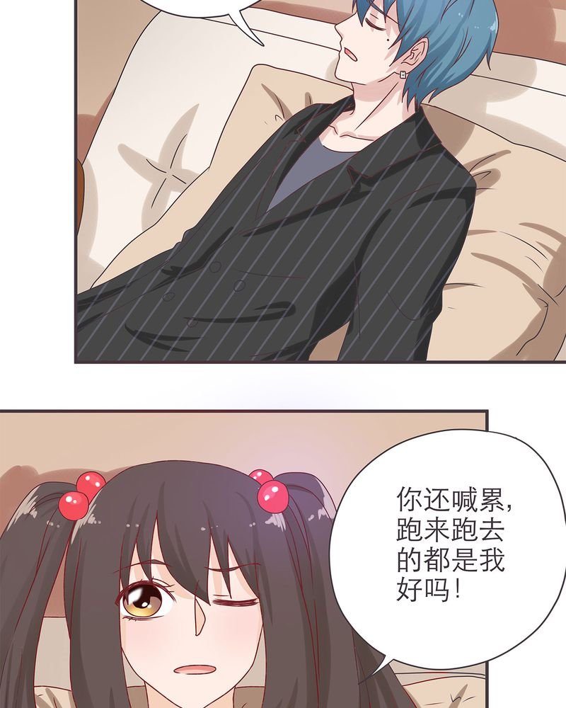 第18章：