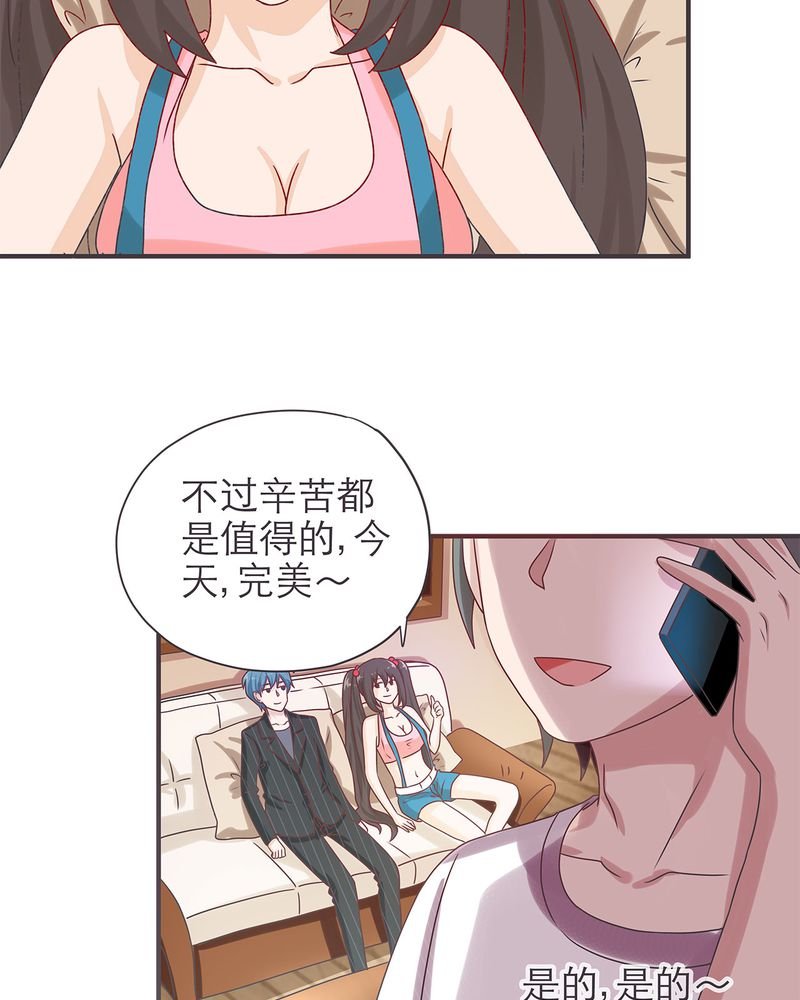 第18章：