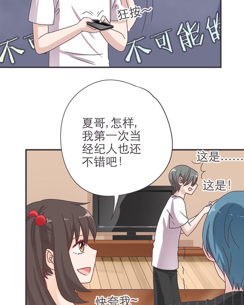 第18章：