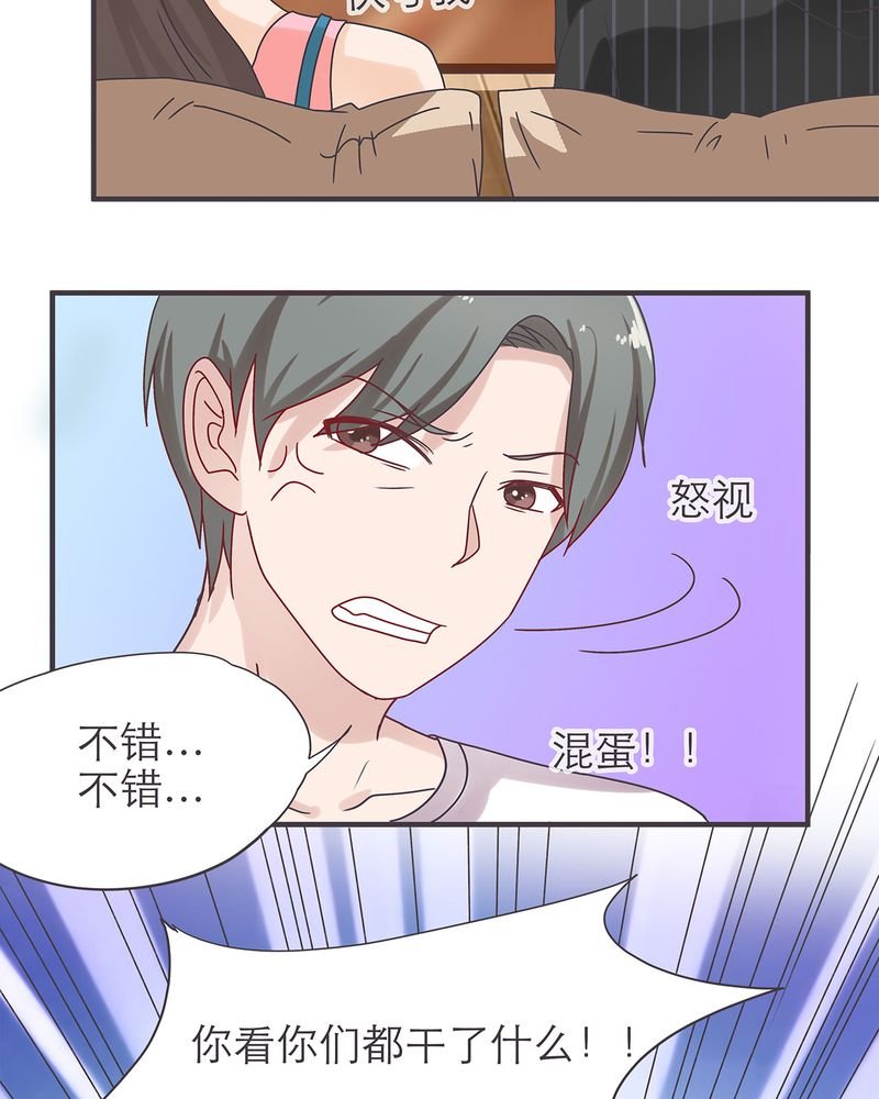 第18章：