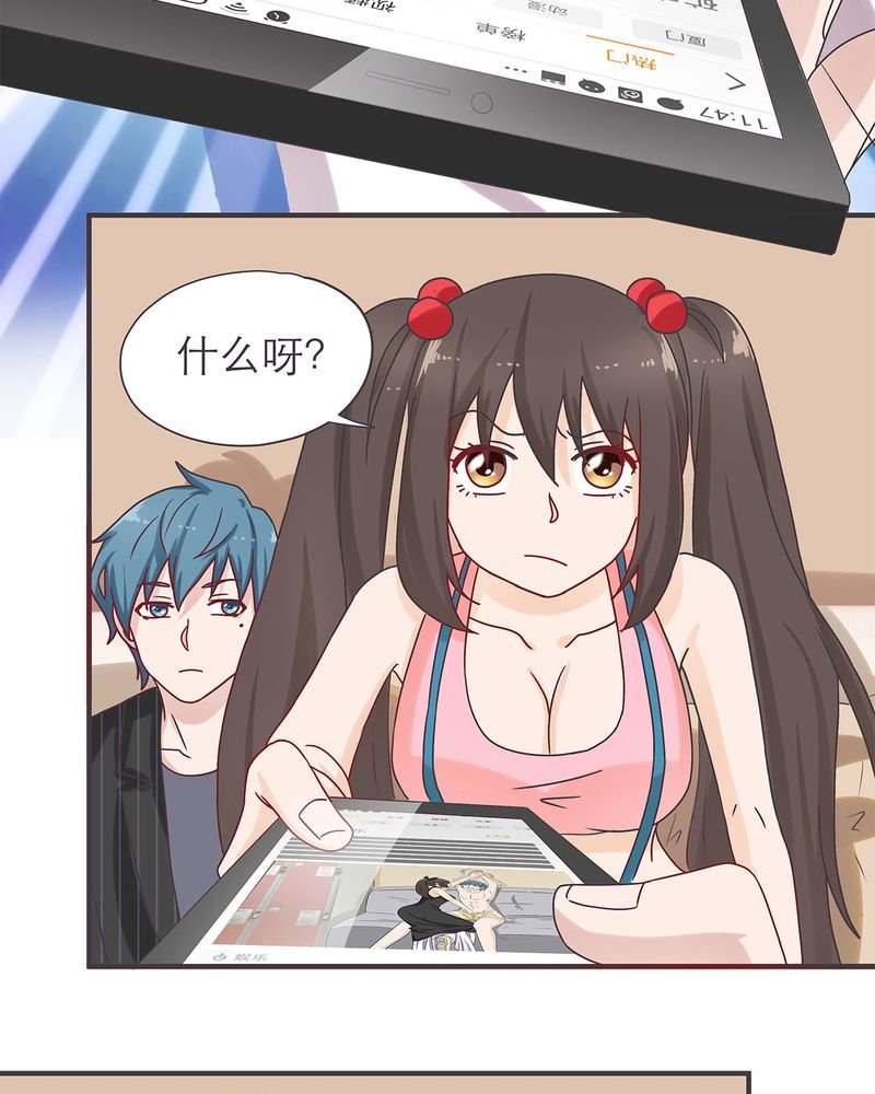 第18章：
