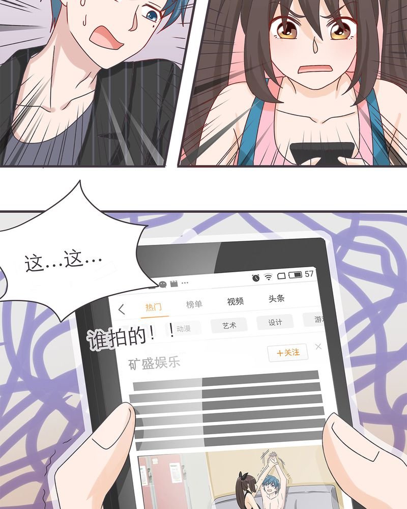 第18章：
