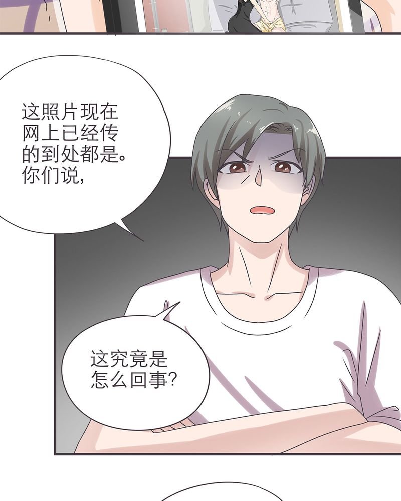 第18章：