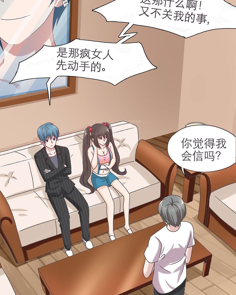 第18章：