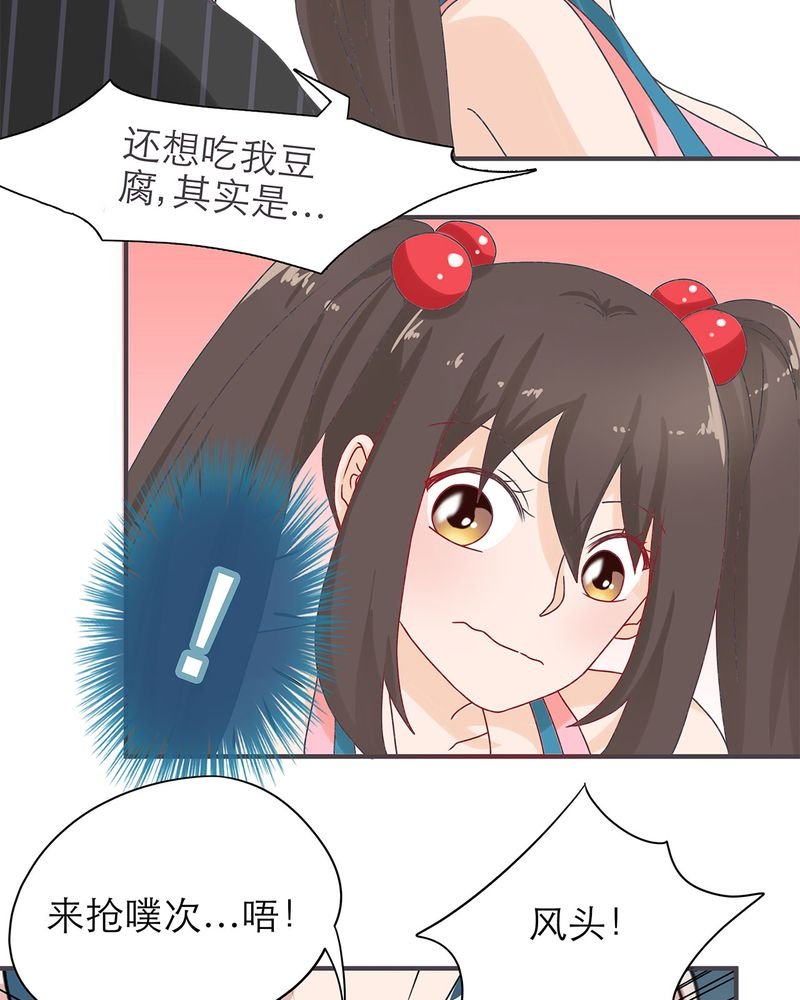 第18章：
