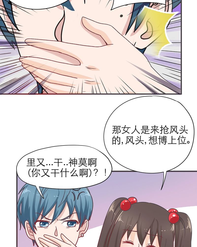 第18章：