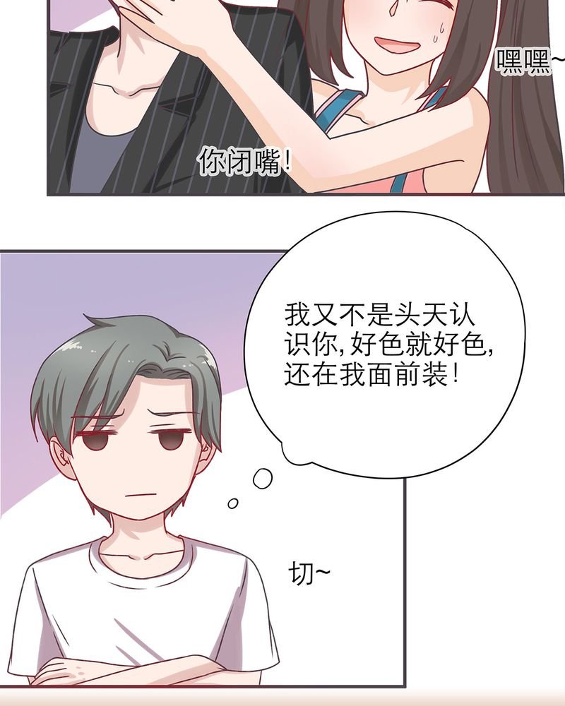 第18章：