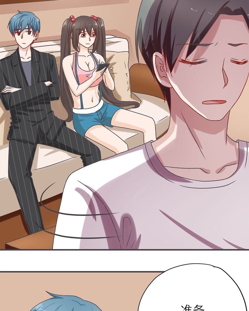 第18章：