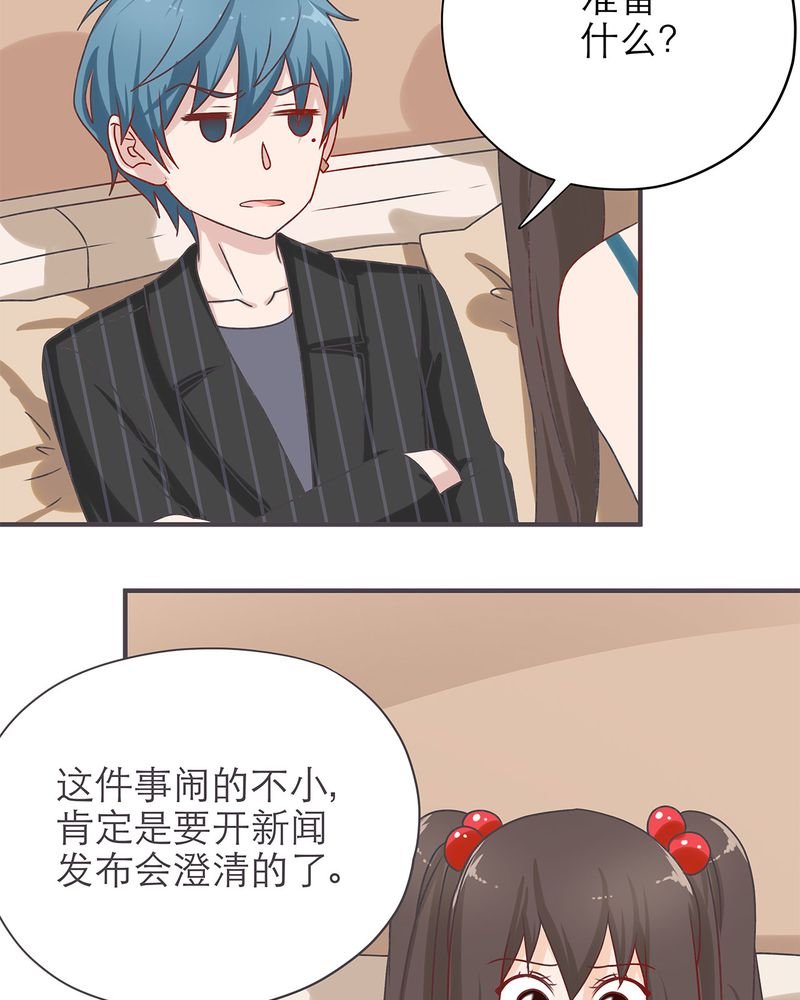 第18章：