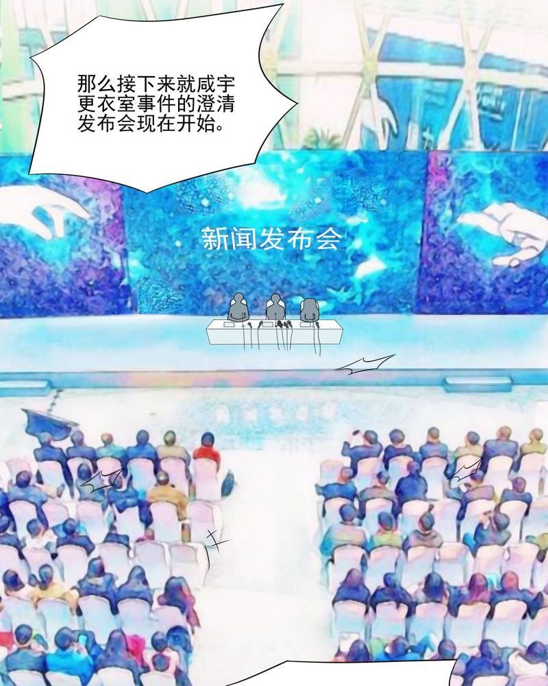 第19章：