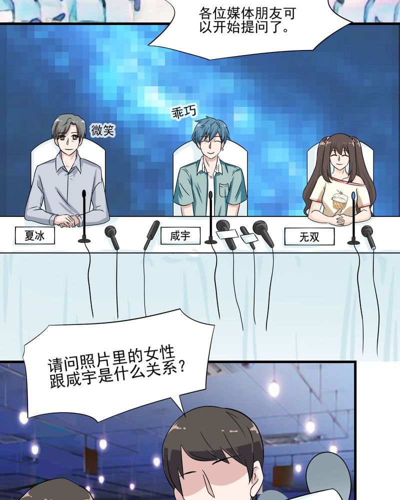 第19章：