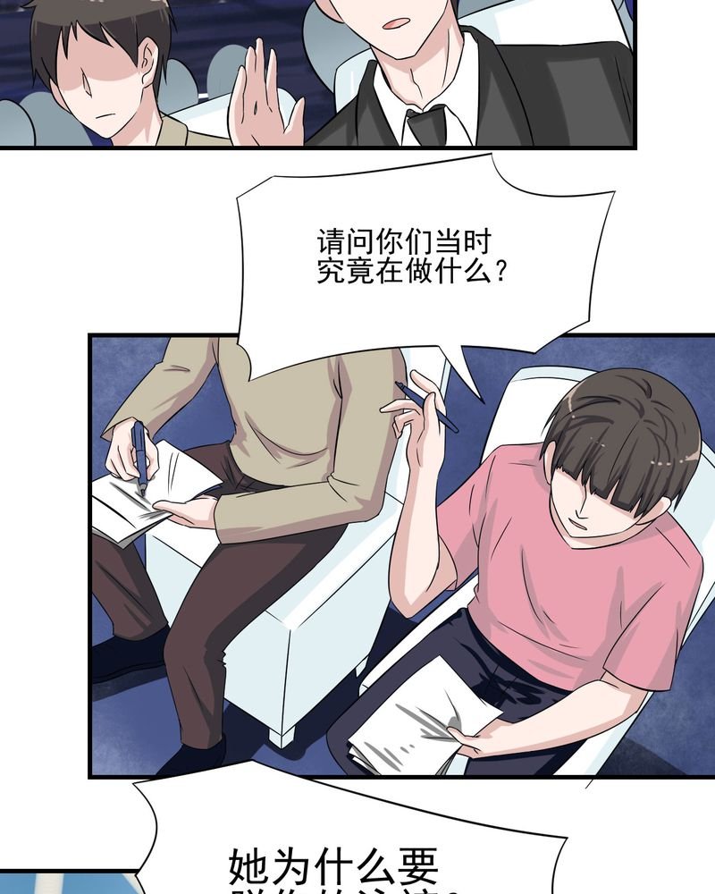 第19章：