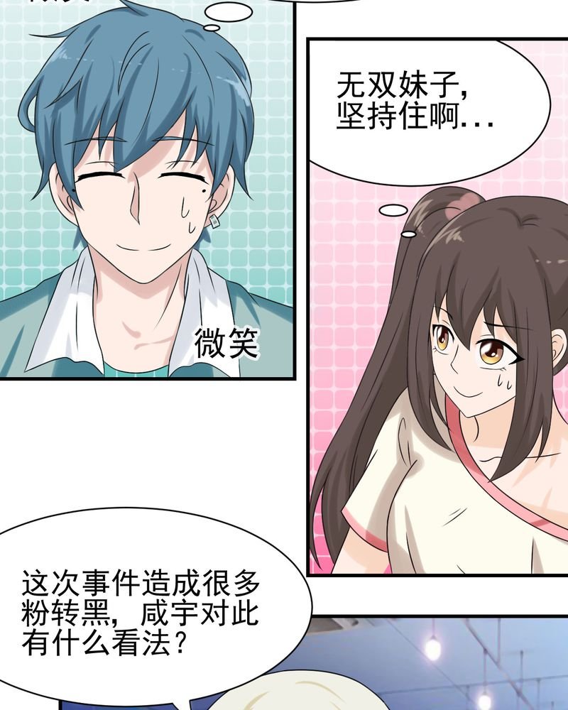第19章：