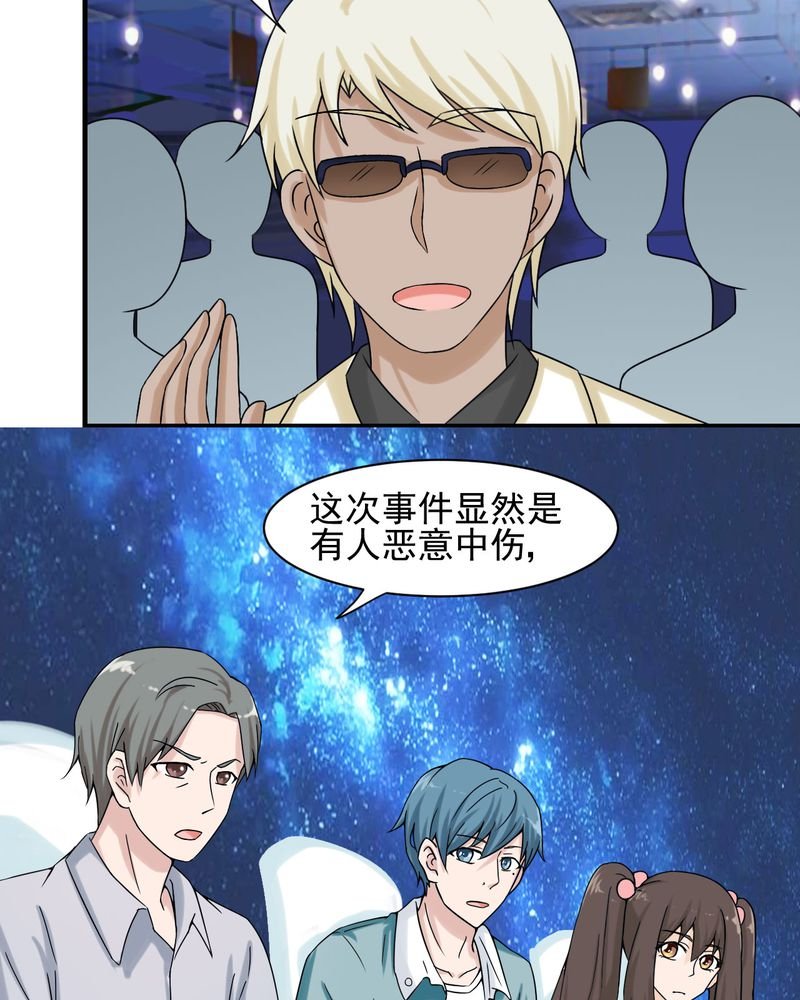 第19章：