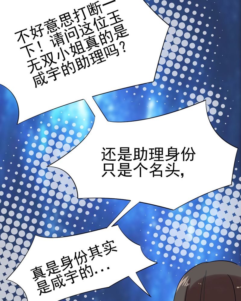 第19章：