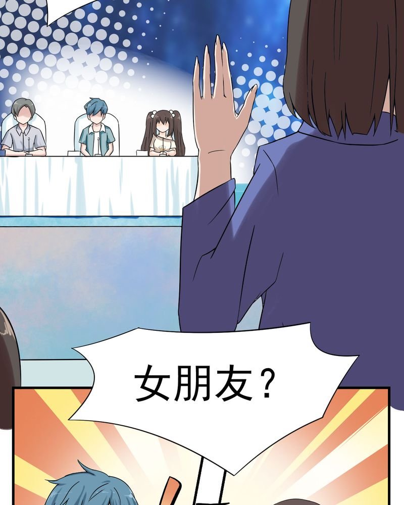 第19章：